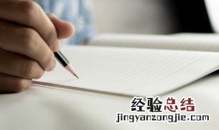百尺杆头是什么意思 百尺杆头的解释