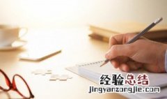 适合深夜发朋友圈走心短句 很适合深夜朋友圈发的一段话