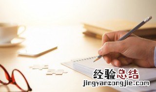 适合深夜发朋友圈走心短句 很适合深夜朋友圈发的一段话