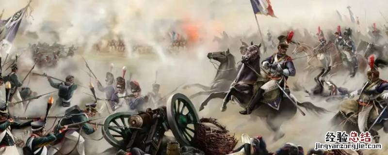 1792年法国发生了什么事 1792年的法国经历了什么