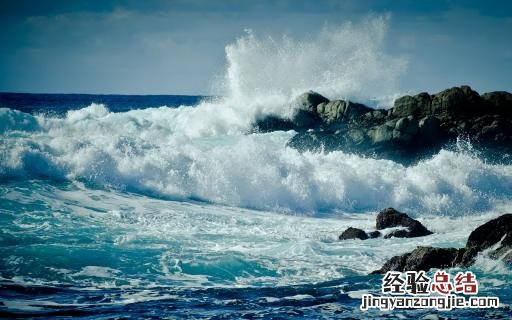 为什么海上无风也有浪? 为什么海上无风也有浪
