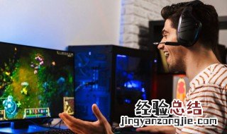 男好听的游戏名字 好听的游戏名称男