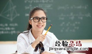 是合而为一还是合二为一 合而为一是什么意思