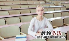 一往如旧是什么意思 一见如旧是什么意思