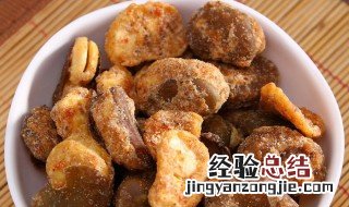 怎么做油炸怪味胡豆窍门 怎么做油炸怪味胡豆