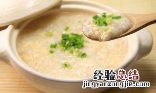 玉米面粥怎么做香 玉米面粥怎么做香香的