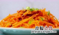 素炒南瓜丝的家常做法 素炒南瓜丝