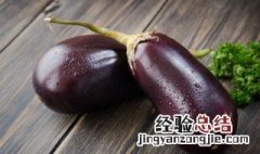 炸茄夹 炸茄夹面糊用什么调