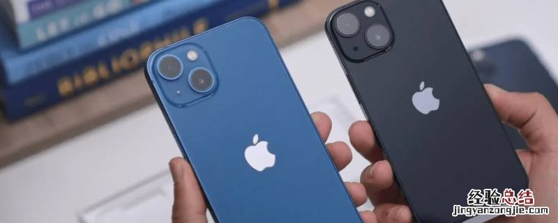 苹果13按键音怎么设置屏幕锁屏 苹果13按键音怎么设置