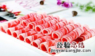 羊肉的营养价值及功效与作用禁忌 羊肉的营养价值