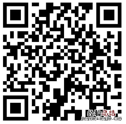 2023西安灞桥区初中学业水平考试报名通知