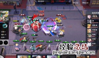 300大作战战棋最强阵容 300大作战自走棋阵容推荐
