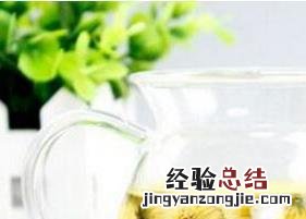 菊花茶怎么泡才正确 菊花茶怎么泡