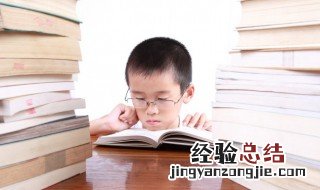 耳软心活是什么意思 软耳朵什么意思