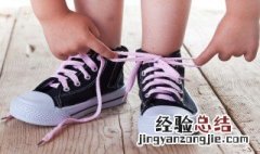 系鞋带方法简单又好看 系鞋带方法