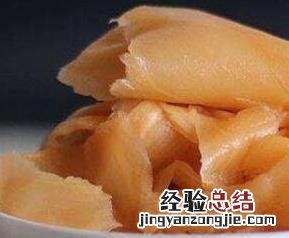 陈醋泡生姜可以放多久 陈醋泡姜能存放多久?