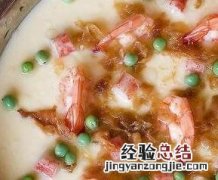 鸡蛋蒸虾壳的功效与作用 鸡蛋蒸虾壳的功效与作用及禁忌