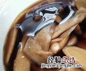 吃醋姜的好处和坏处 吃醋泡姜的好处和坏处