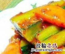 韩国酸甜黄瓜的腌制方法 韩国酸黄瓜的腌制方法