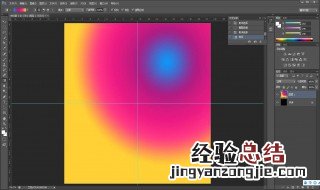 ps渐变工具使用 ps渐变工具使用教程