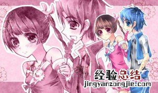 斗罗大陆男主身高 斗罗大陆主角的身高