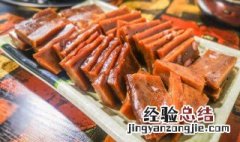 肉焖子的家常做法 肉焖子怎样做好吃