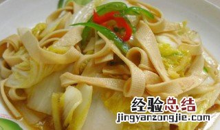 炒千张的家常做法 炒千张怎么做好吃