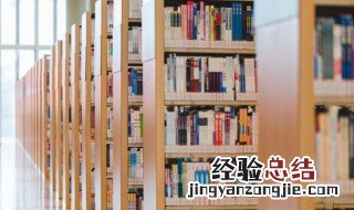婆的拼音 婆怎么读