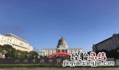 江西外语外贸学院是本科吗 江西外语外贸学院的介绍
