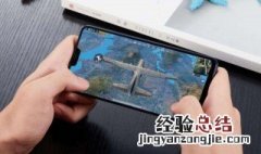vivo手机吃鸡灵敏度怎么设置 要想游戏体验好这样设置