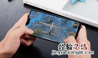 vivo手机吃鸡灵敏度怎么设置 要想游戏体验好这样设置
