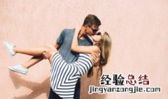 游戏id名字大全简约情侣 游戏id昵称干净简约情侣