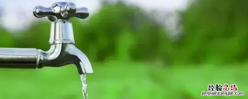 自来水水压国家标准 自来水水压