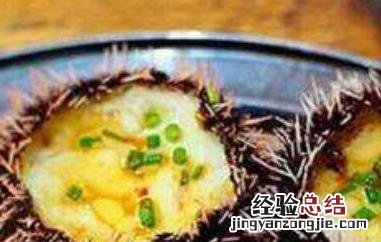 海胆蒸蛋怎么做好吃 海胆蒸蛋怎么做好吃窍门