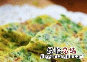 槐花怎么吃最好 槐花怎样吃好