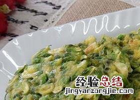 槐花怎么吃最好 槐花怎样吃好