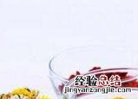 菊花和枸杞泡茶的功效可以加冰糖吗 菊花和枸杞泡茶的功效