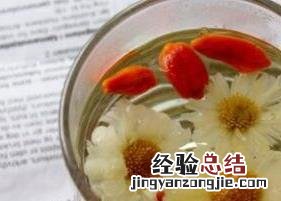 菊花和枸杞泡茶的功效可以加冰糖吗 菊花和枸杞泡茶的功效