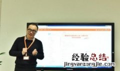 学乐云怎么登陆不了 学乐云怎么更新