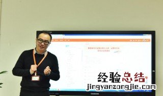学乐云怎么登陆不了 学乐云怎么更新