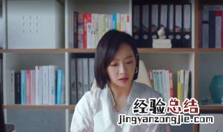 元宋什么时候留学回来 元宋出国留学了吗