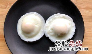 怎样煮荷包蛋不会散 荷包蛋怎么煮不散