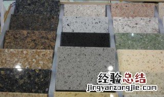 大理石是酸性还是碱性 大理石是酸性的吗