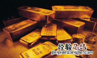 本位货币是什么意思 本位货币介绍