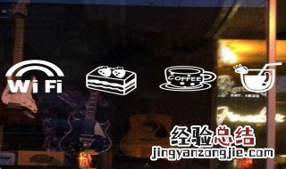 无线网权限设置 无线路由器可以加载的权限