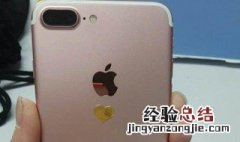 苹果7p升级1313系统怎么样 会更卡么