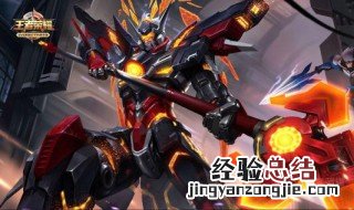 吕布最好用的皮肤 其实是它