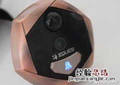移康智能叮咚miniS说明书 移康智能叮咚miniS