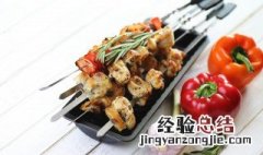 猪肉烧烤怎么腌肉最好吃 烤猪肉的肉怎么腌制才好吃