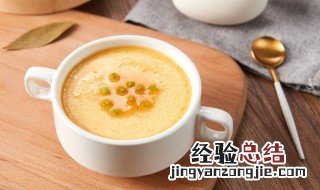 奶蒸鸡蛋羹的做法 鸡蛋羹用奶蒸